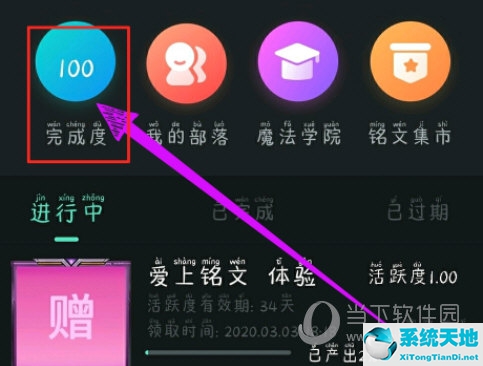 秘乐短视频秘豆怎么提现(秘乐短视频怎么卖豆换钱)
