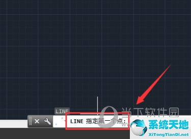 cad怎么设置线段的长度(cad怎么调节直线长度)