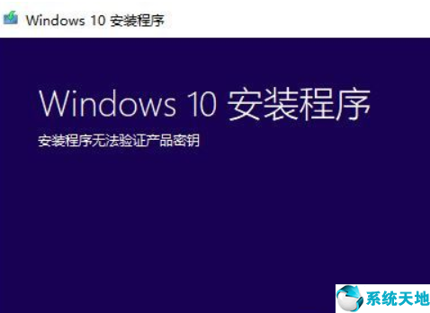 win7升级win10密钥都一样(windows升级密钥)