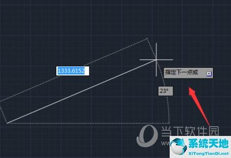 cad怎么设置线段的长度(cad怎么调节直线长度)
