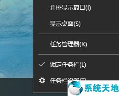 怎么查看电脑的显卡(如何查看电脑 显卡)