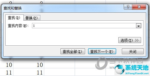 excel如何查找内容(如何excel查找内容)