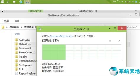 win10安装失败什么原因及解决方法啊(w10安装失败怎么办)