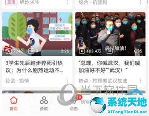哔哩哔哩劵(如何查看哔哩哔哩的活动)