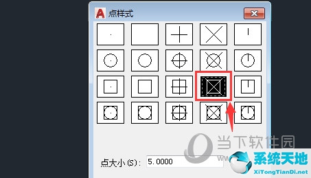 cad2019点的样式在哪里改(cad2019点的样式怎么改)