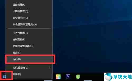 防arp攻击命令(windows arp)