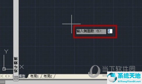 cad2021怎么画多边形(cad绘制多边形的三种方法)