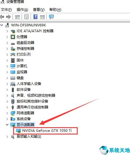 怎么查看电脑的显卡(如何查看电脑 显卡)