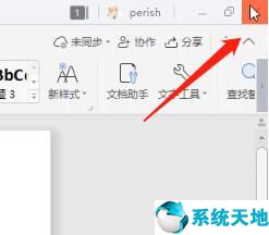 win8系统如何清理c盘(win8系统怎么清理c盘)