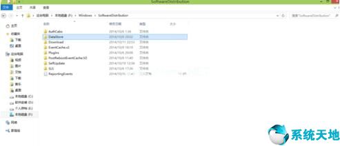 win10安装失败什么原因及解决方法啊(w10安装失败怎么办)