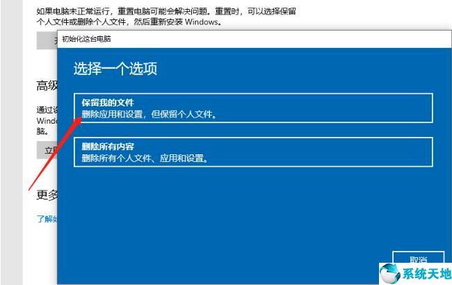 电脑如何进行格式化(电脑怎么格式化格式化)