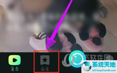 秘乐短视频秘豆怎么提现(秘乐短视频怎么卖豆换钱)