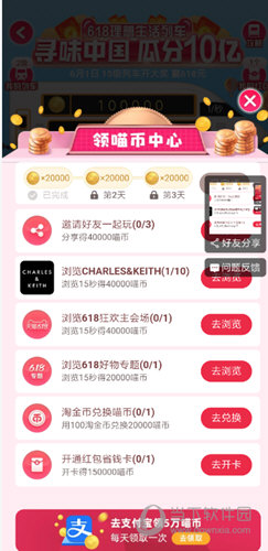 理想生活更新时间(理想生活预告)