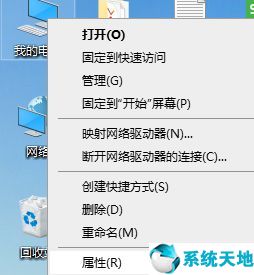 怎么查看电脑的显卡(如何查看电脑 显卡)