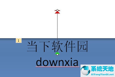 用ppt做滚动字幕(滚动字幕ppt如何做)