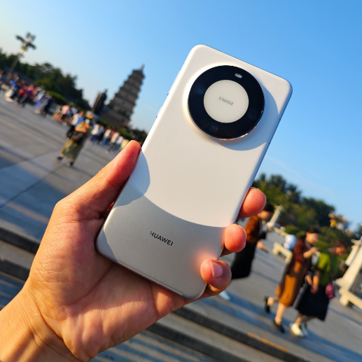 华为双十一会有活动吗