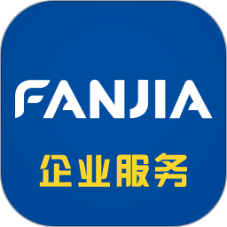 泛嘉行官方版