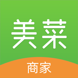 美菜商家最新版本