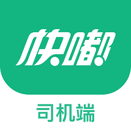 快嘟新司机版