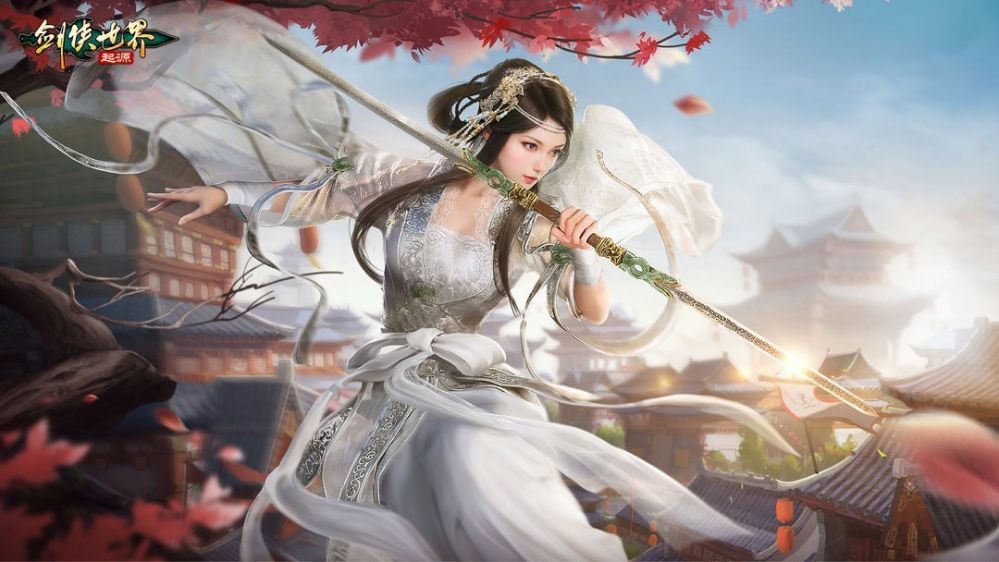 剑侠世界武器获取