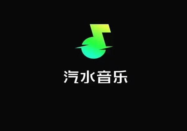 汽水音乐怎样设置声道大小