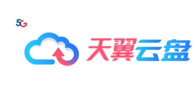 天翼云盘怎样添加设备