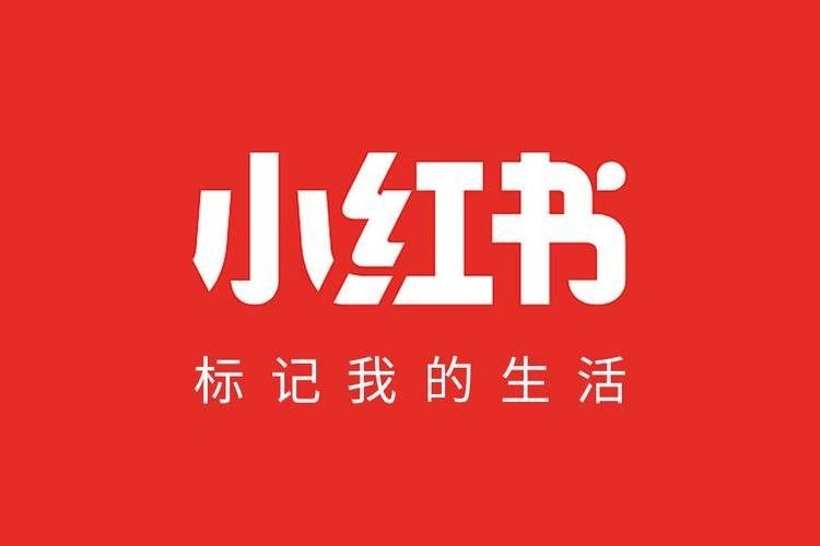 小红书申诉理由怎么写通过率高