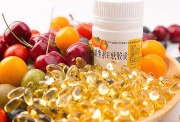 维生素e要避光吃吗维生素e白天吃还是晚上吃好(维生素e晚上用需要避光)