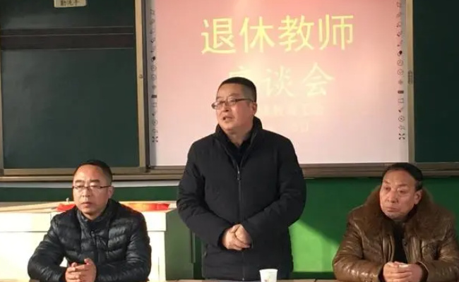 从乡镇教师调到县城得花多少钱