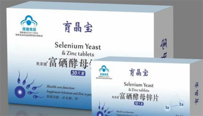 硒酵母片有什么功效硒酵母片有什么副作用(硒酵母片的作用是什么)