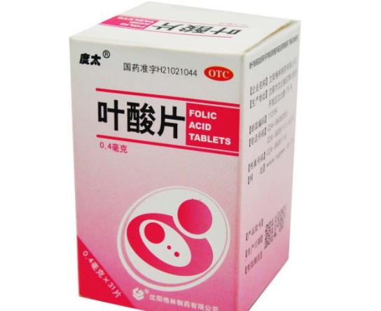 斯利安叶酸片好还是汤臣倍健好