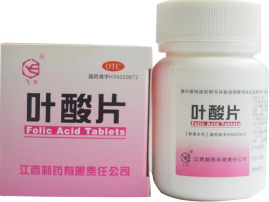 叶酸哪个牌子的好斯利安,汤臣倍健,爱乐维,澳佳宝等(斯利安叶酸片好还是汤臣倍健好)