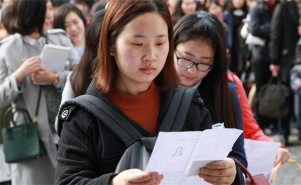 国考报名近60万人已过审