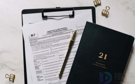 迁移户口同意书模板(迁移户口同意书模版)