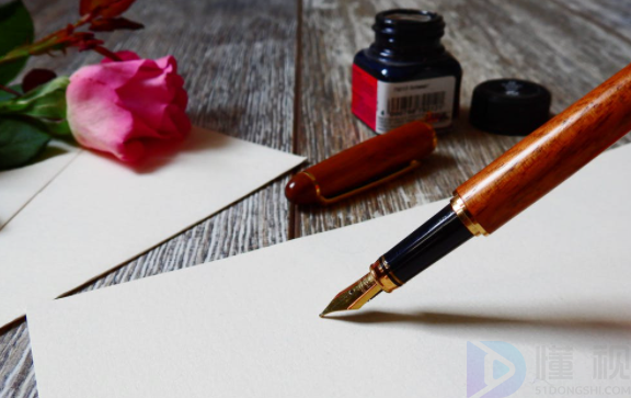 生产技术咨询合同(技术咨询合同模板)