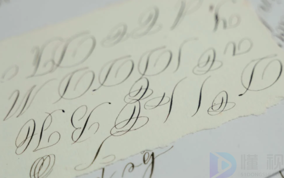 深圳工伤认定书范例(深圳工伤认定程序怎样走)