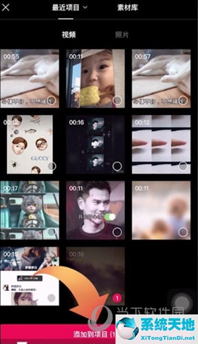 抖音合拍怎么全屏无分隔线(抖音合拍如何把中间线去掉)