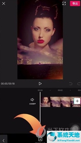 抖音合拍怎么全屏无分隔线(抖音合拍如何把中间线去掉)