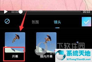 美图秀秀有视频加快特效(美图秀秀视频特效怎么用)