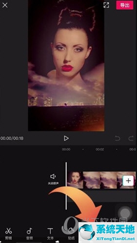 抖音合拍怎么全屏无分隔线(抖音合拍如何把中间线去掉)