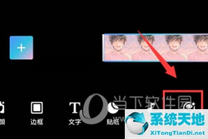 美图秀秀有视频加快特效(美图秀秀视频特效怎么用)