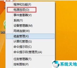 win8进入系统慢(win10装win8.1后进不了系统)