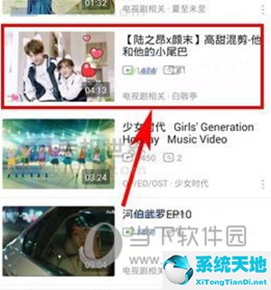 哔哩哔哩怎么设置锁屏还有声音(哔哩哔哩怎么设置锁屏后继续播放)