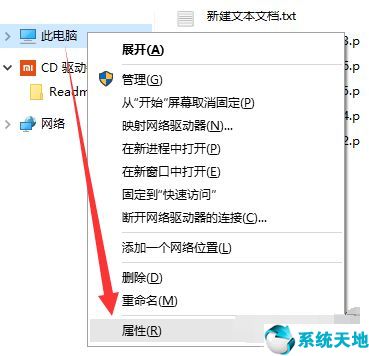 电脑突然重启原因(电脑突然重启是什么问题啊)