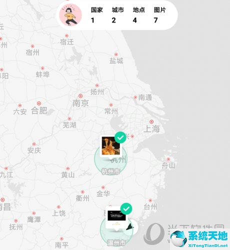 地图绘制生成器(datav.geoatlas地图生成器官网)