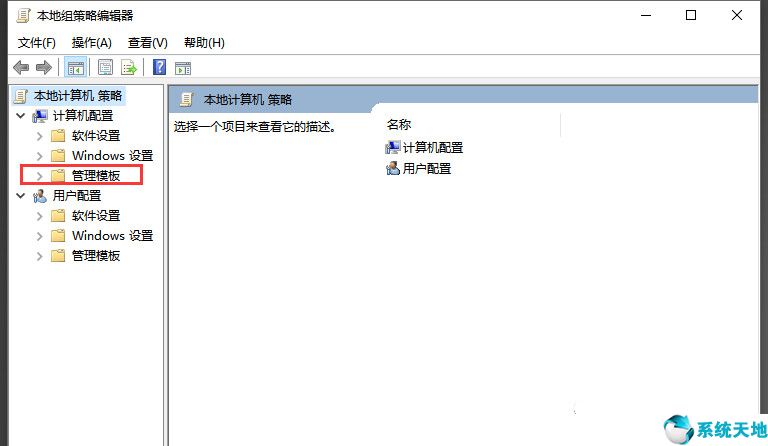 如何查看自己电脑被别人使用过的痕迹(怎么知道自己的电脑被别人动过)
