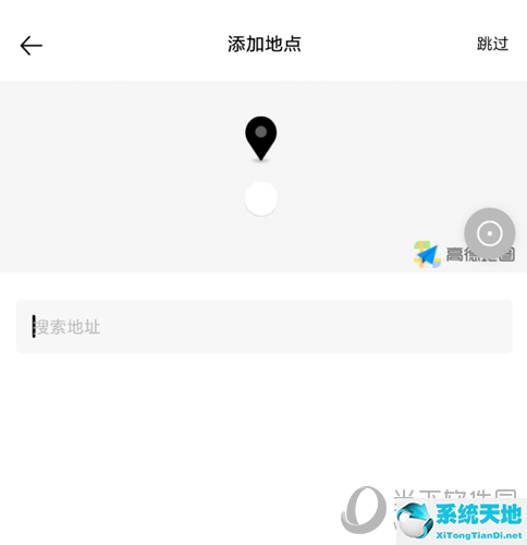 地图绘制生成器(datav.geoatlas地图生成器官网)