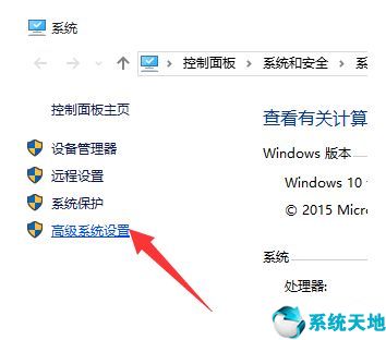 电脑突然重启原因(电脑突然重启是什么问题啊)