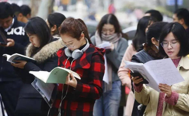北师大研究生因2字报考事业单位遭拒