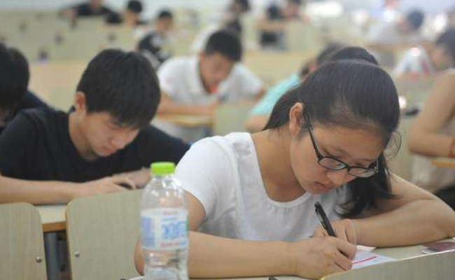 北师大研究生因2字报考事业单位遭拒